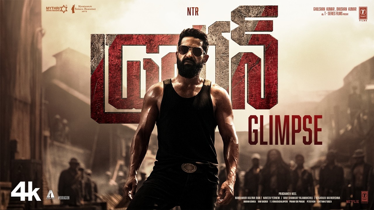 Dragon Glimpse - Telugu | NTR | Anil Kapoor | Rukmini Vasanth | Ravi Basrur | Prashanth Neel