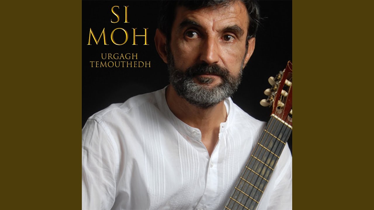 urgagh themouthedh