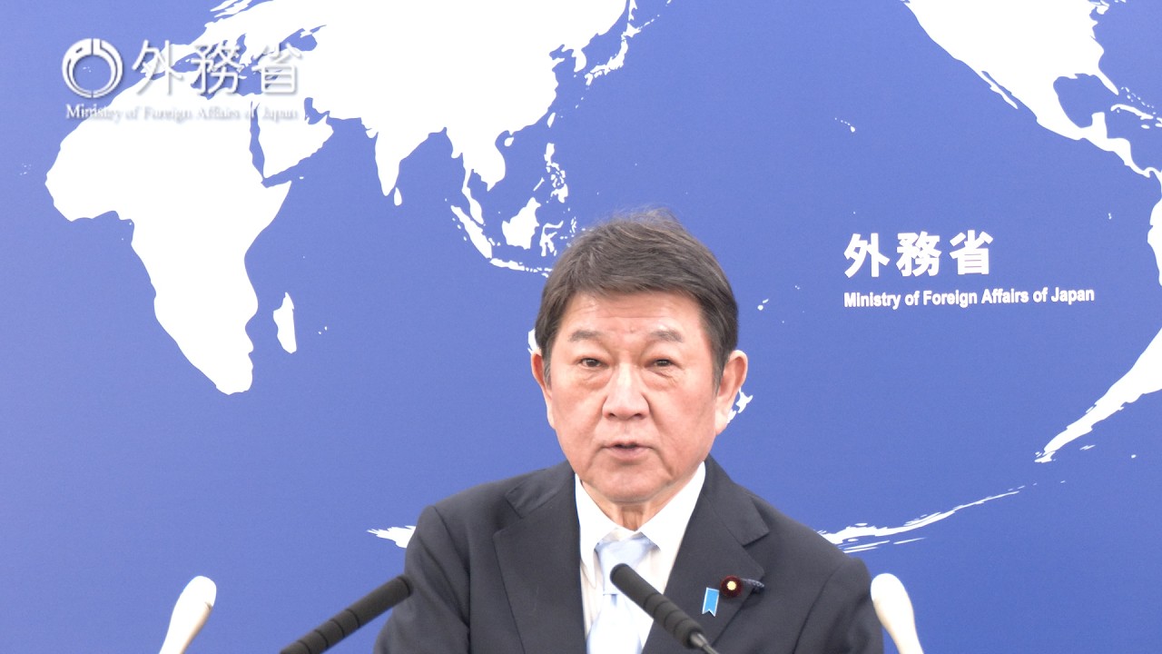 茂木敏充外務大臣会見(令和8年2月27日）