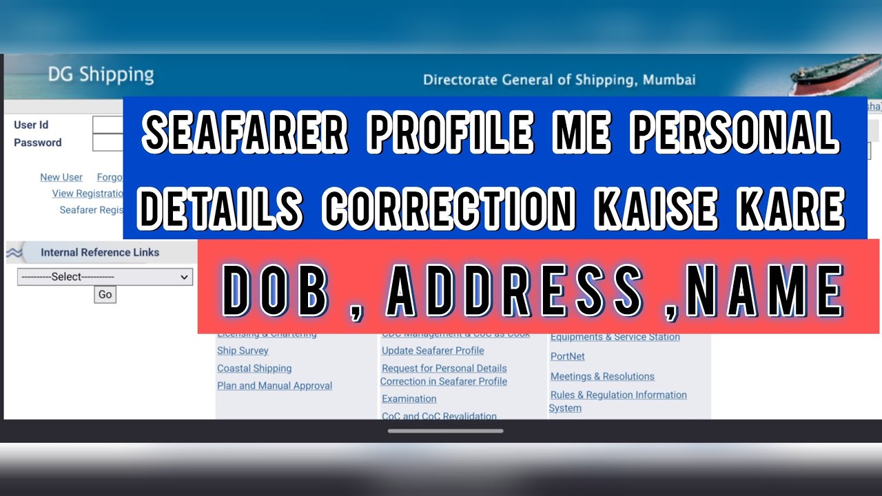 HOW TO CHANGE PERSONAL DETAILS IN SEAFARER PROFILE 