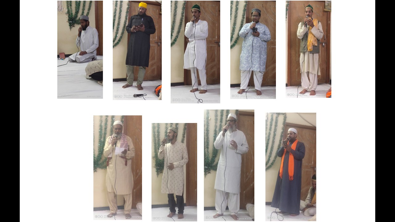 Qirat Naat & Manqabat Hazrat Syedna Imam Azam Abu Hanifa r.a Aiwan e Quadri. Panch Mohalla. SBN 1447
