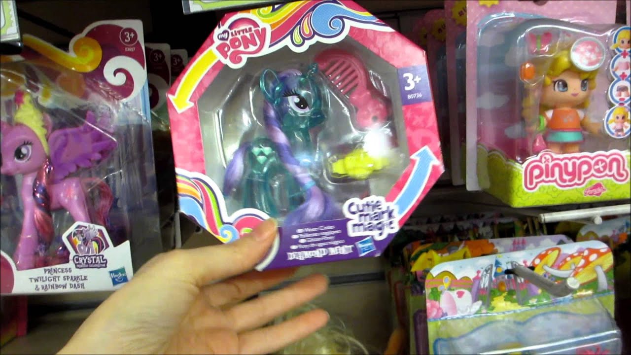 Toy Hunting at Toys Center in Milan!!!