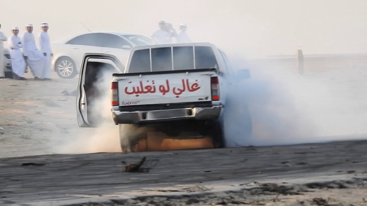 منوعات استعراض بـ البرقيه#بدون_حقوق| تصوير : رقيده الشمري