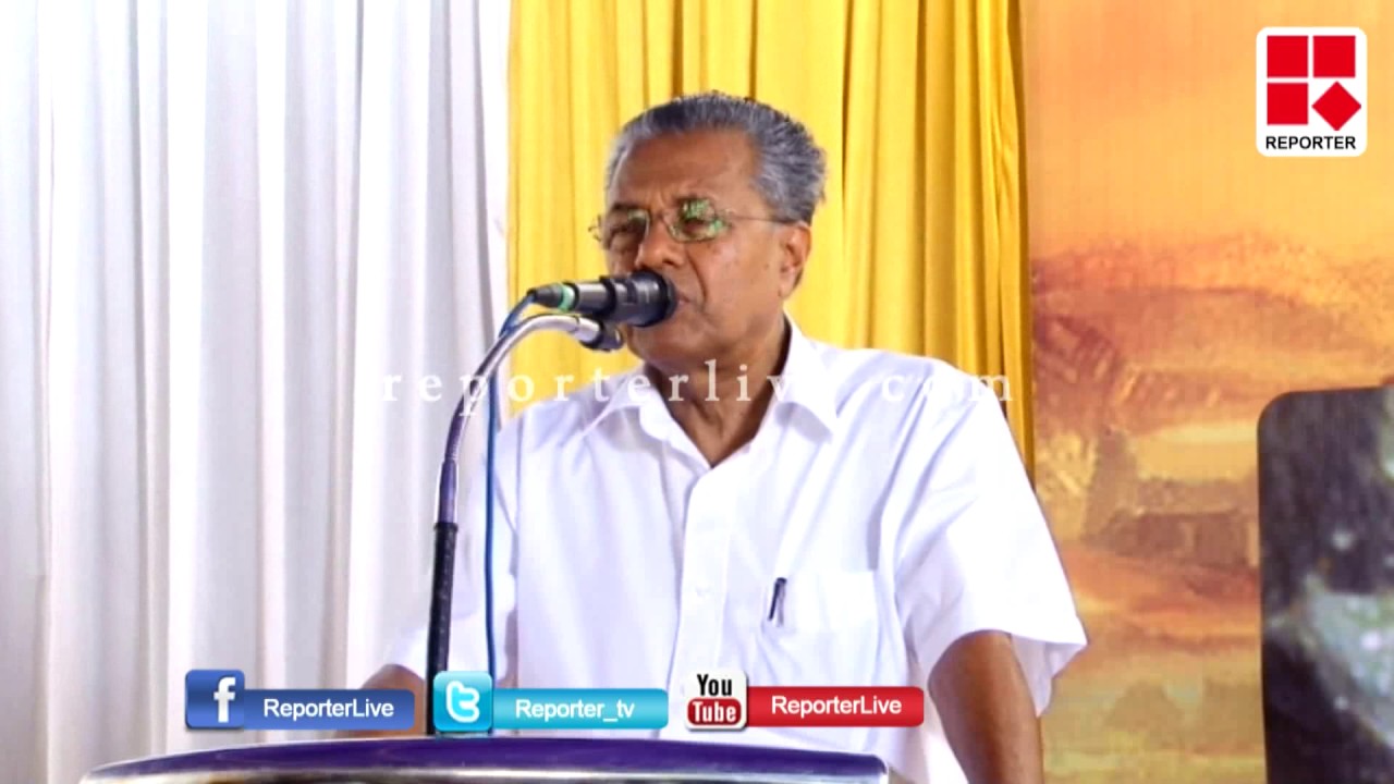 Kerala CM Pinarayi Vijayan Against the media on defaming Actor Dileep│Reporter Live