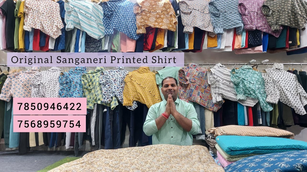 Rajasthan Biggest Manufacturer Of Sanganeri Printed Shirts | 100% Original | Cheapest Rate | JAIPUR🔥