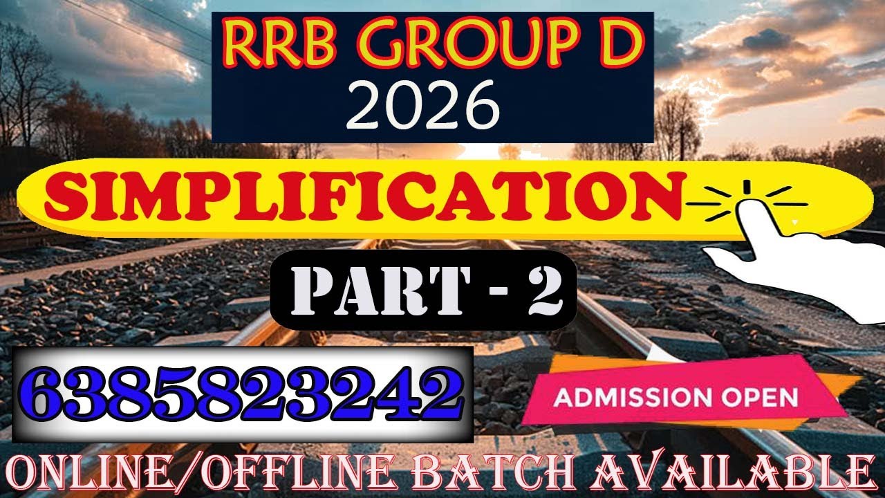 SIMPLIFICATION PART 2  | RRB GROUP D Maths & Psycology Class |   | TNUSRB UNIFORM ASPIRANTS