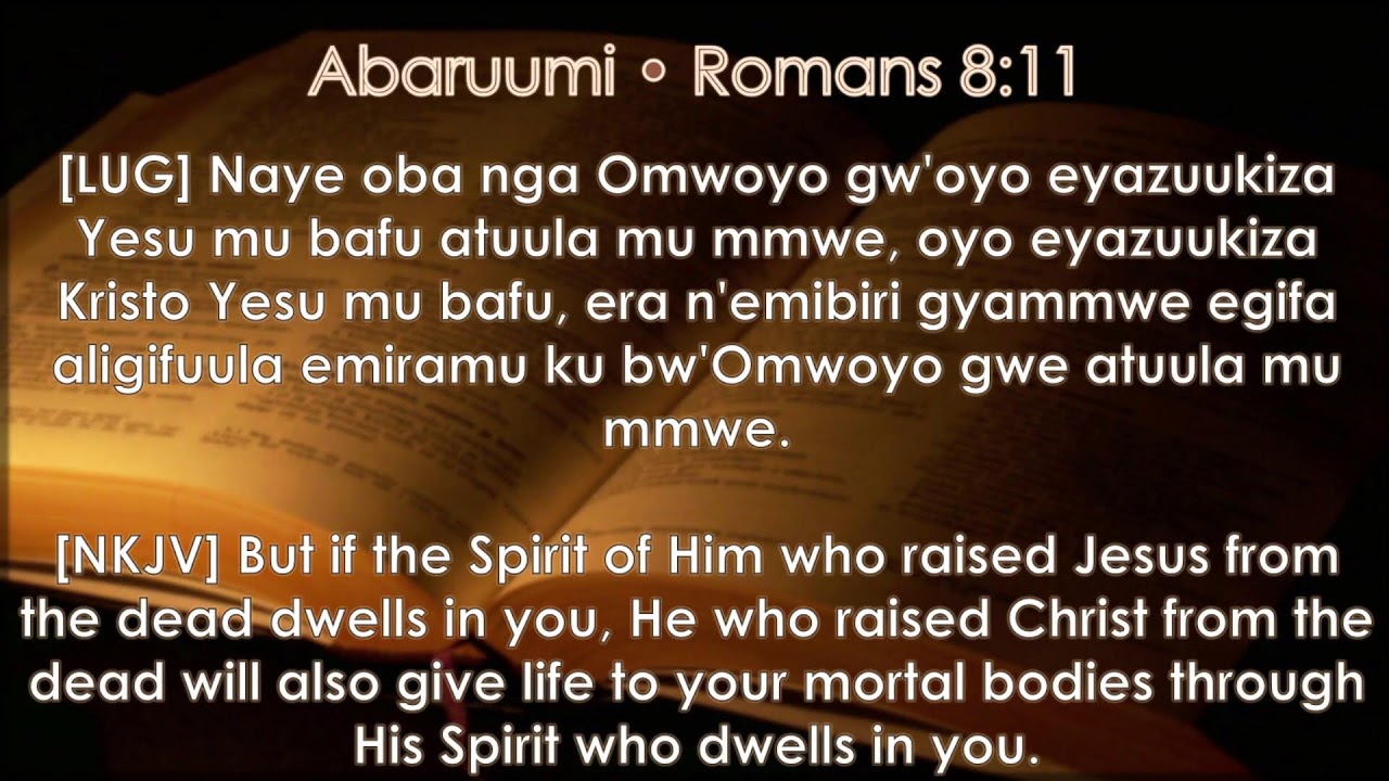 SWC:TUESDAY BAKOOWU OVERNIGHT SERVICE 03 03 26