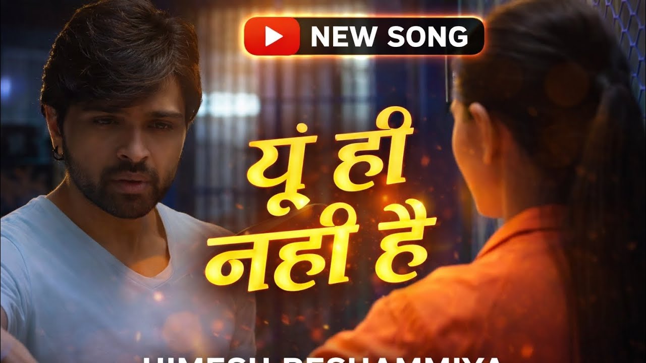 वो जो साथ देखे थे सारे ख्वाब टूट गए 💔
