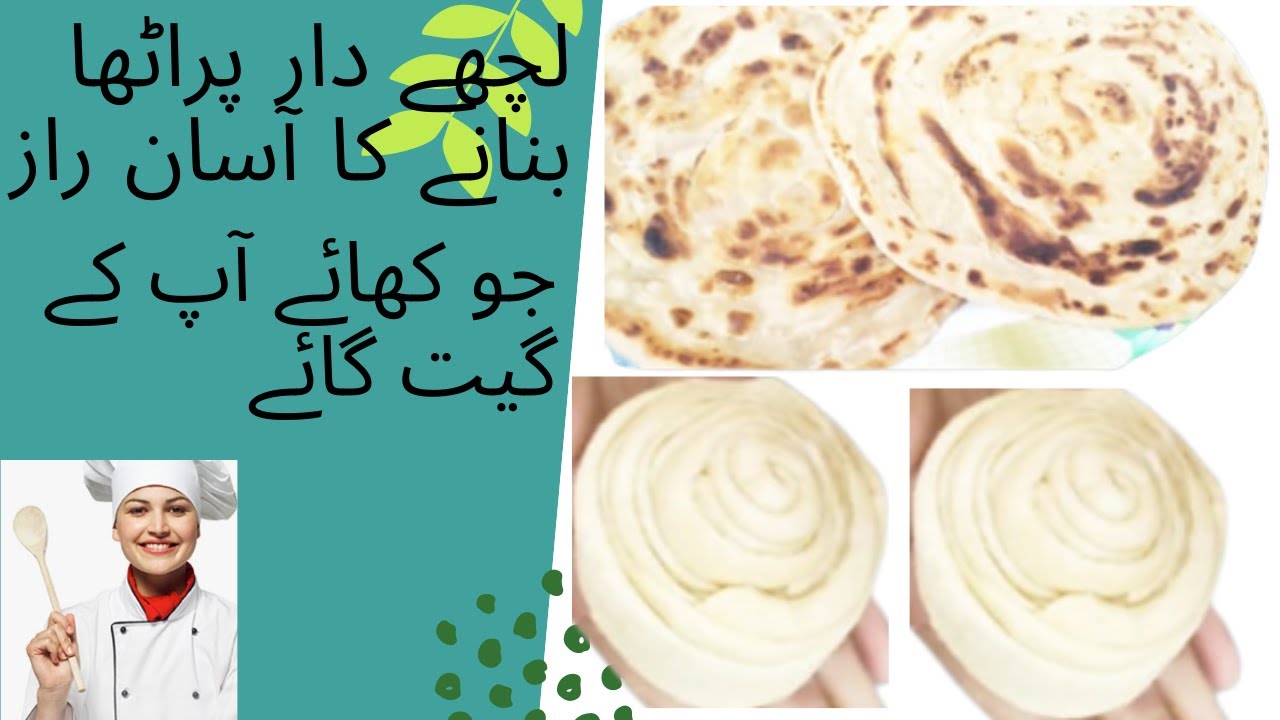 Laache dar Paratha Recipe by SR Food Master Secret|Multi Layered paratha Recipe| 