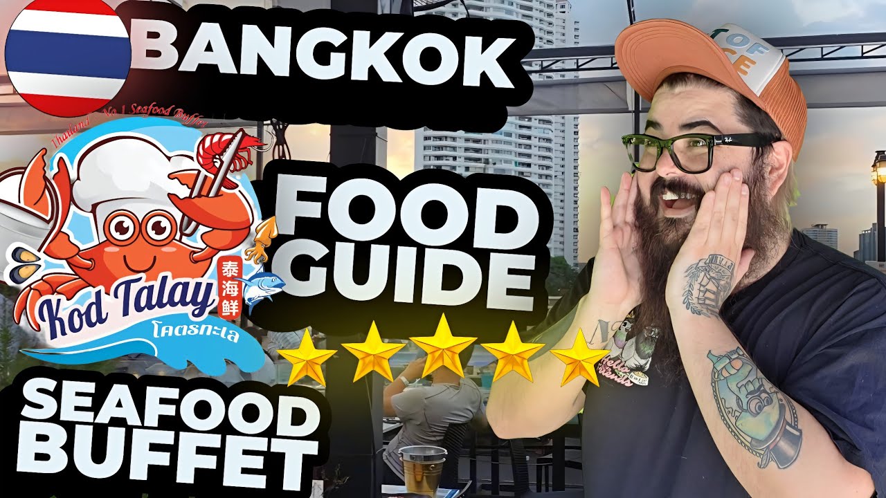 Лучший буфет с морепродуктами в Бангкоке! (Кодталай — лучший в Азии?) 🦀🦐🇹🇭