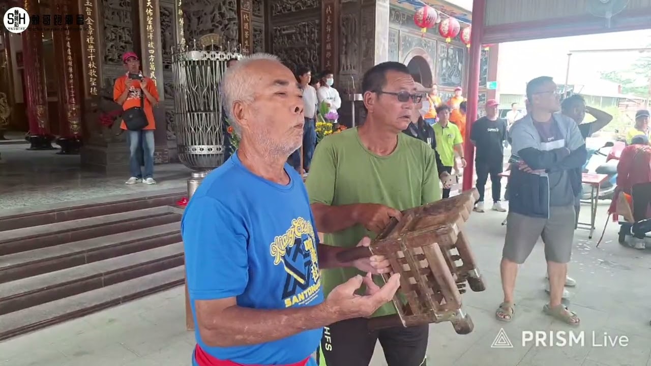 賴哥跑廟會536歲次乙巳年〔學甲紅蝦港三安宮〕-〔學家新芳慶安宮參香〕