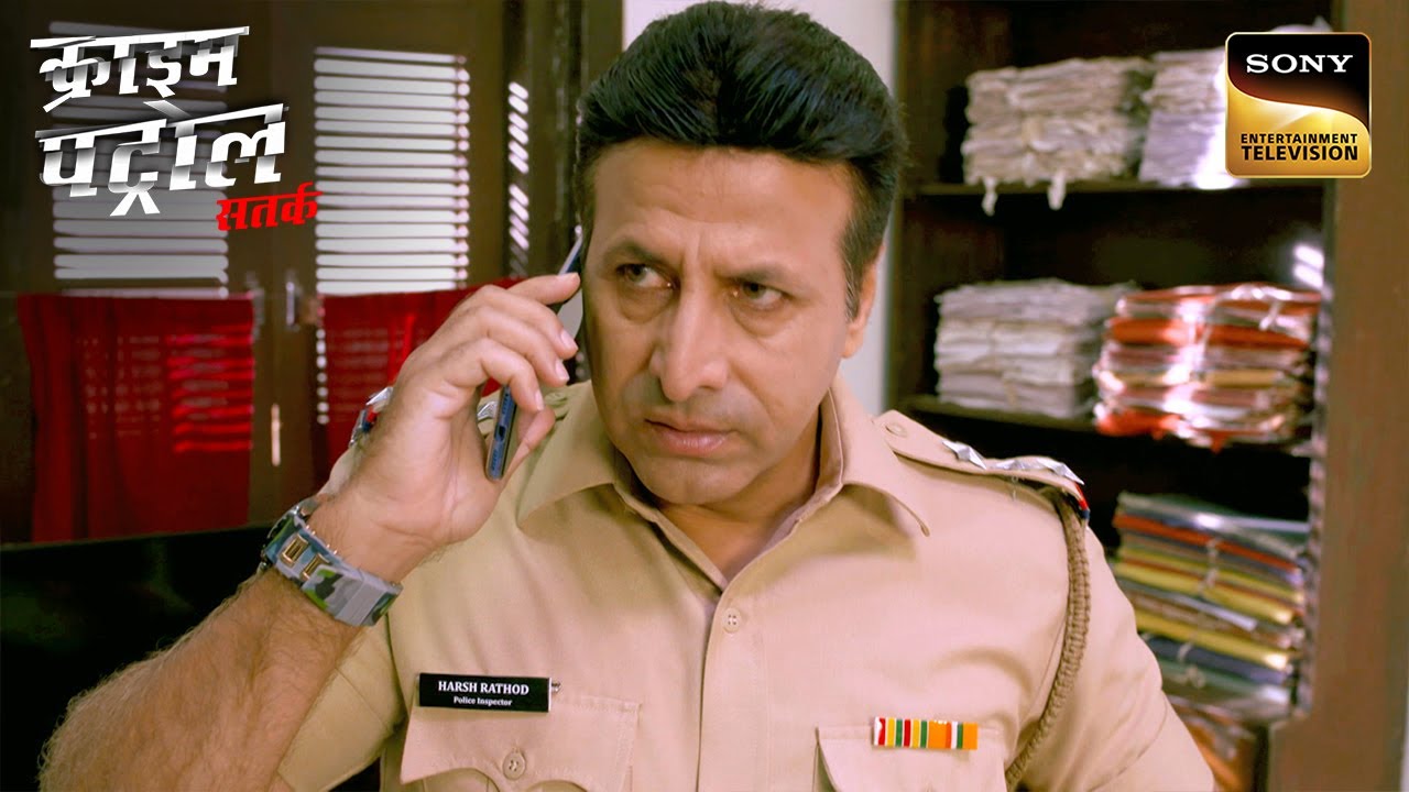 Victim के करीबी इंसान पर Police को क्यों हुआ शक? | Crime Patrol | Inspector Series