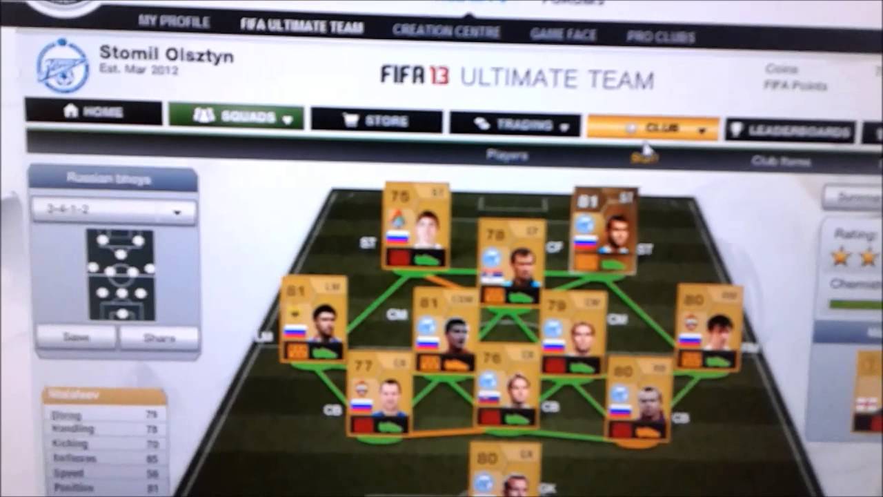 FIFA 13 key for Good Ultimate Team 13-exchange