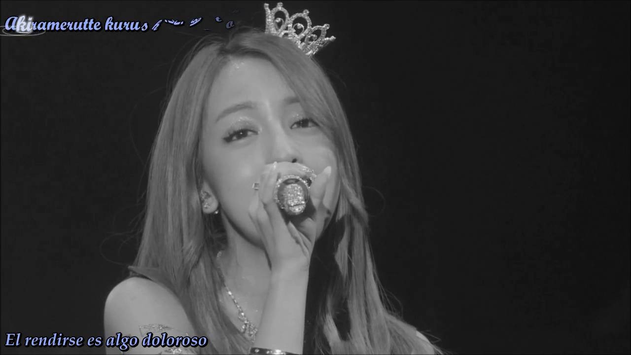 Stay by my Side - Itano Tomomi (sub español)