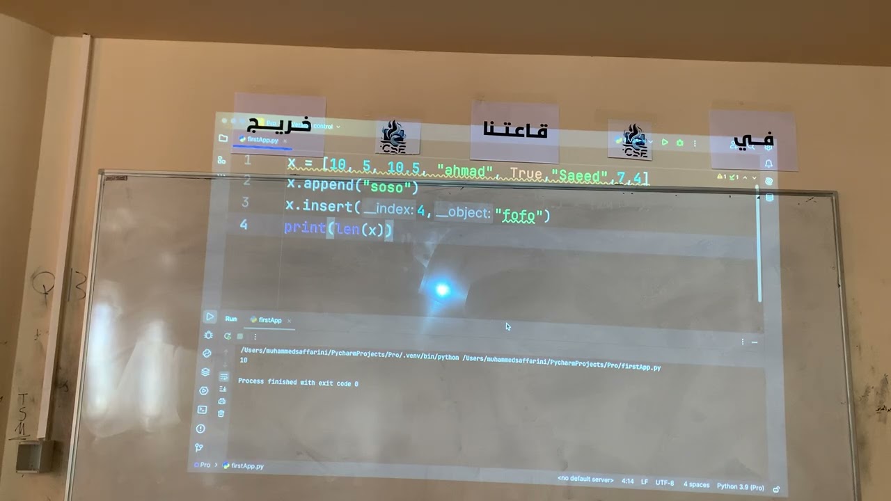 Lecture 2 : Python Basic 3