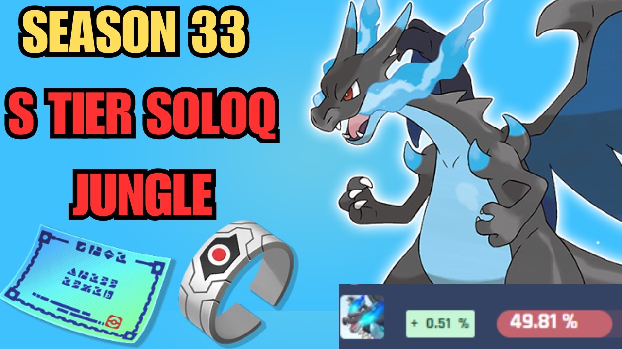 S TIER JUNGLE | SOLOQ | POKEMON UNITE