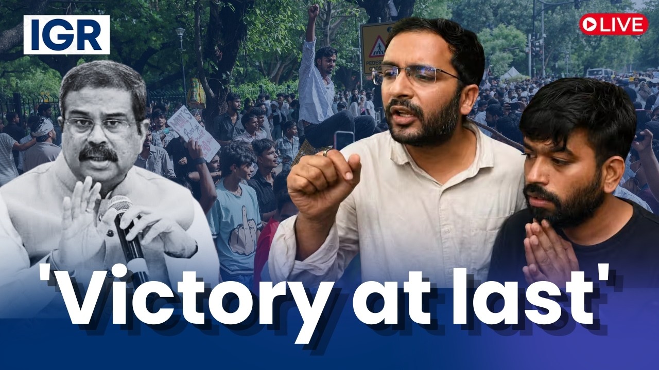 CJP Protest LIVE: Dharmendra Pradhan Steps Down Amid Public Outrage | NEET Row | IGR