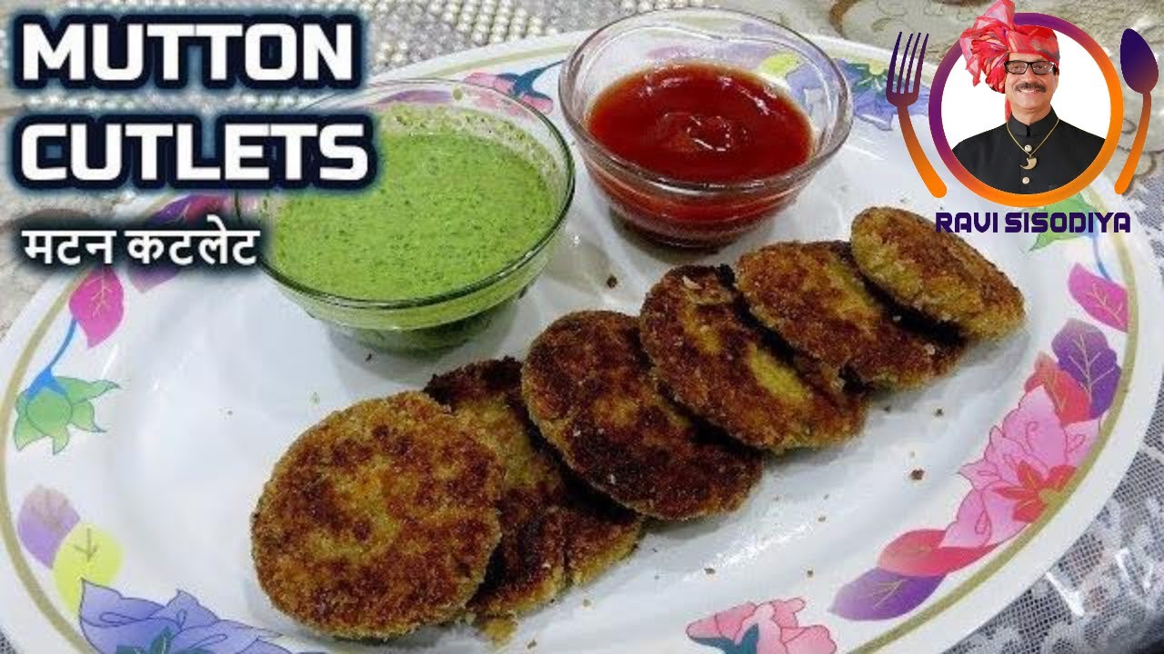 Mutton Cutlets | मटन कटलेट | How to make Mutton Snack Recipe from Nizam of Hyderabad | Ravi Sisodiya