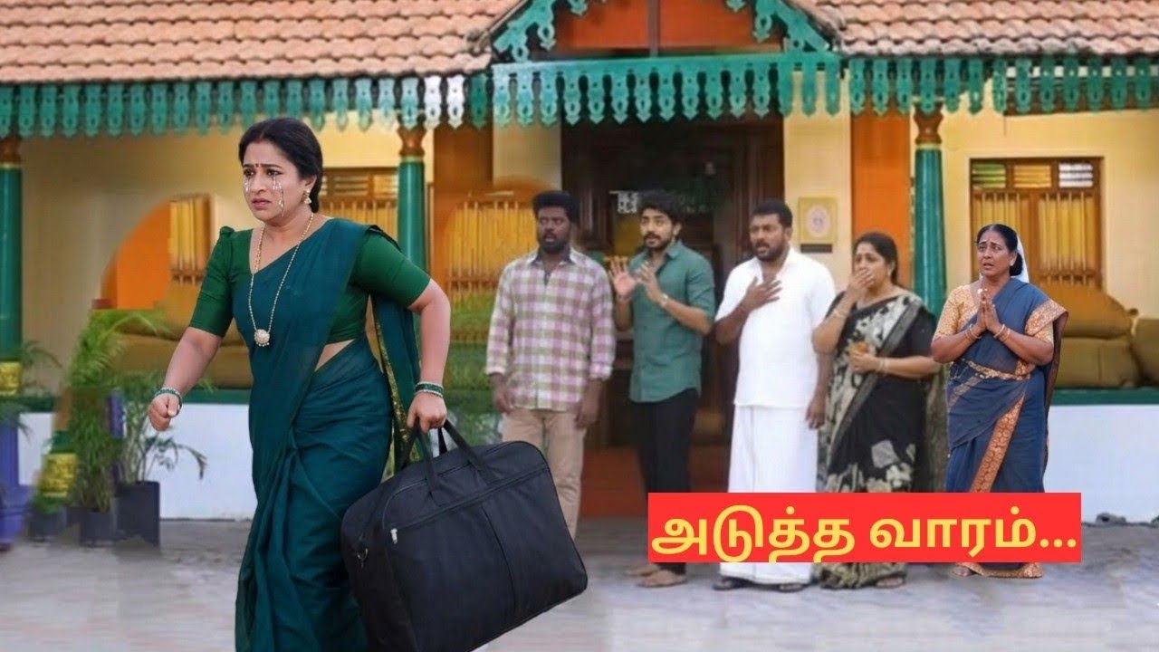Pandian Stores | 3rd March 2026 Review | வார்த்தை விட்ட சரவணனுக்கு தங்கமயில் கொடுத்த ஷாக்..