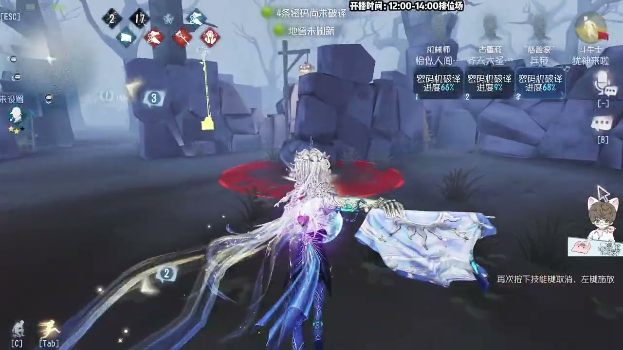 第五人格 斗牛士巅峰炸鱼也太无脑强了！！每天YouTube直播時間9-13點16-20點，全人類S牌教你快速玩第五人格！#第五人格 #shorts