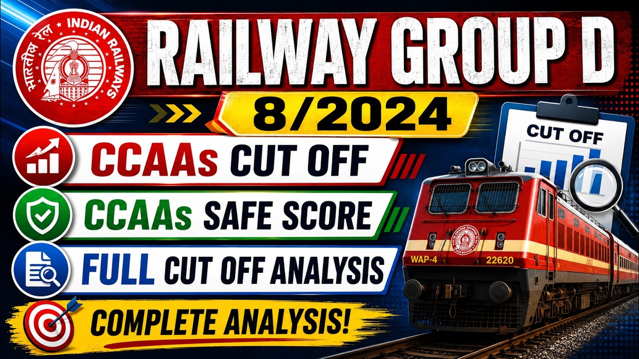 Group D 8/2024 CCAAs Cut Off Full Analysis | Group D 2025 CCAAs Safe Score Full Analysis | CCAA All