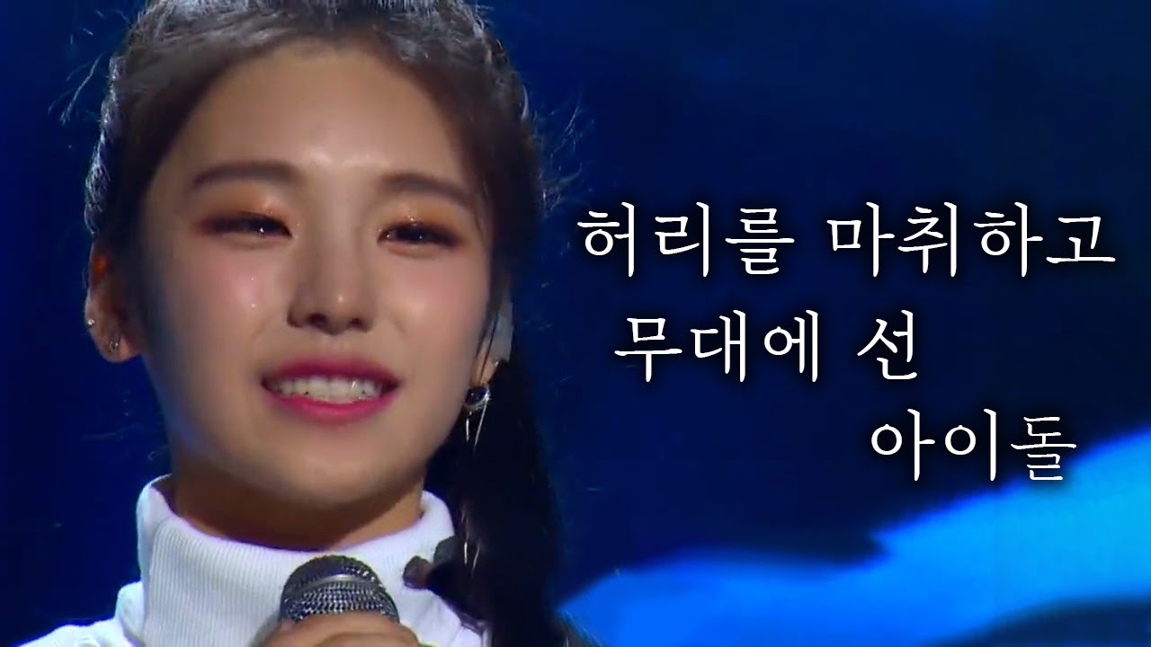 (EngSub)약속을 지키지 못할까봐...│ITZY