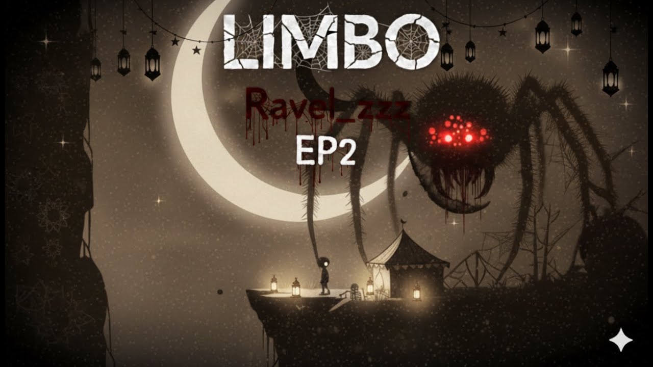 | لعبة لمبو | ح٢ | الانتقام من العنكبوت LIMBO
