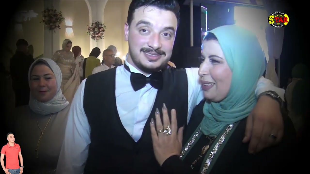 ست الحبايب ومن غيرك حبيب ياما/اكرامي الشاطر /فرحه باسم سمير/موسيقار ميجو الامير/شركه ستار