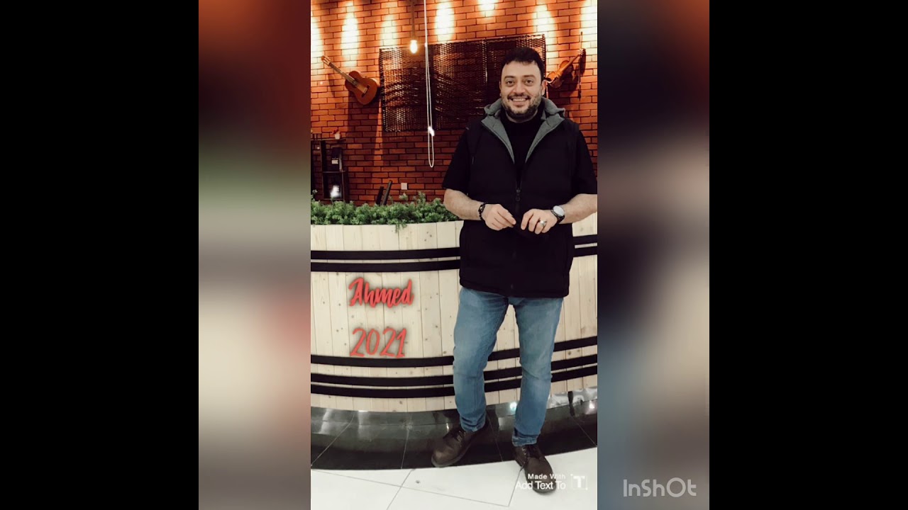 حتي اخر العمر رؤيه جديده كلاسيك  توزيع موسيقي وعزف جيتار  -  احمد عبدالوهاب