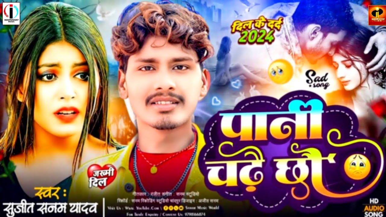 Banshidhar chaudhary ka non stop song 2026 || Maithili Jukebox 2026 || bansidhar chaudhary non stops