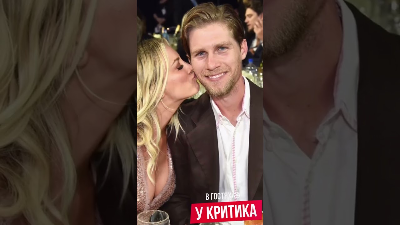 Чем занимается Кейли Куоко из &laquo;Теории большого взрыва&raquo; сейчас?