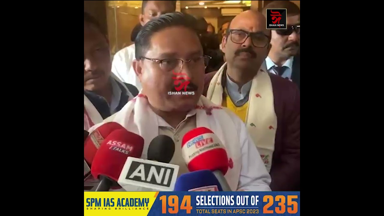 গৌৰৱ গগৈৰ পাকিস্তান লিংক সন্দৰ্ভত বিজেপিৰ সভাপতি দিলীপ শইকীয়াৰ মন্তব্য।