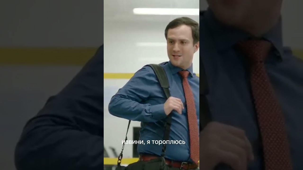 распечатай видео #shots #эксперт #работа