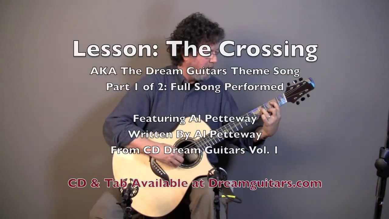 Dream Guitars Lesson - 