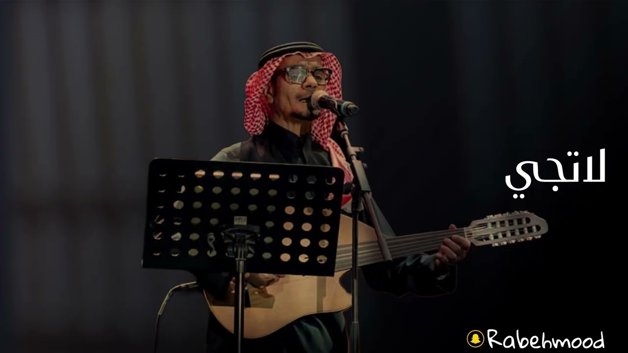 رابح صقر لاتجي احلى ايقاع 🥁🪘👏🏽🪕🎼