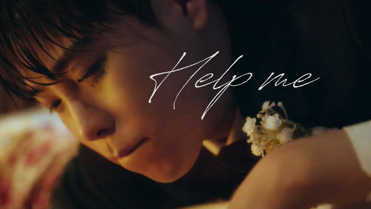 [블락비 바스타즈] Help Me ( 3D AUDIO.ver )