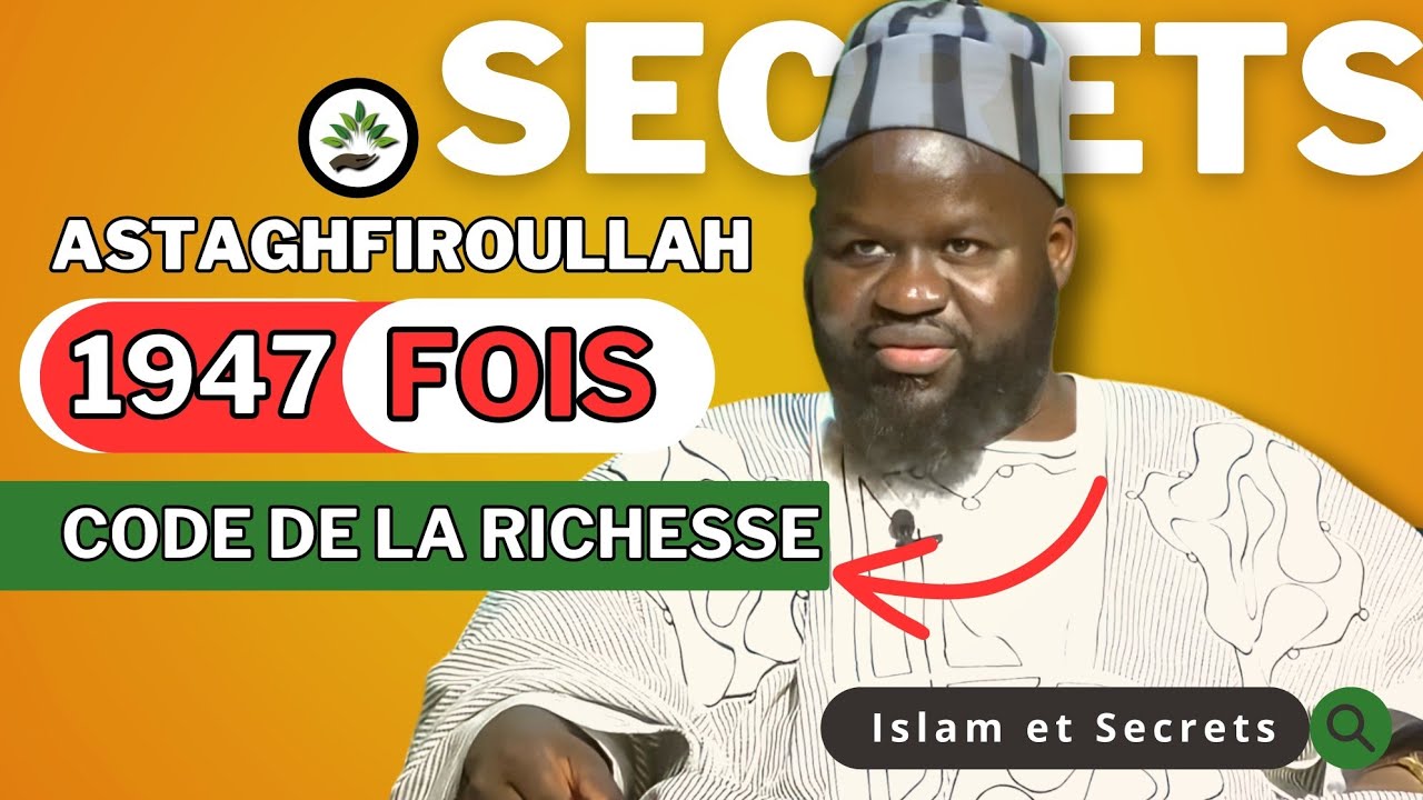 Invocation de Astaghfiroullah pour devenir riche
