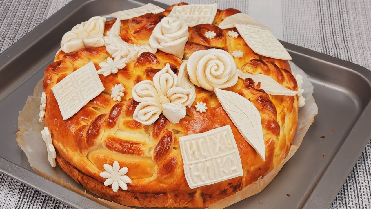 SLAVSKI KOLAC🙏 KAKO NA LAK NACIN DO PRELEPOG SLAVSKOG KOLACA - OBJASNJENJE KORAK PO KORAK ❗