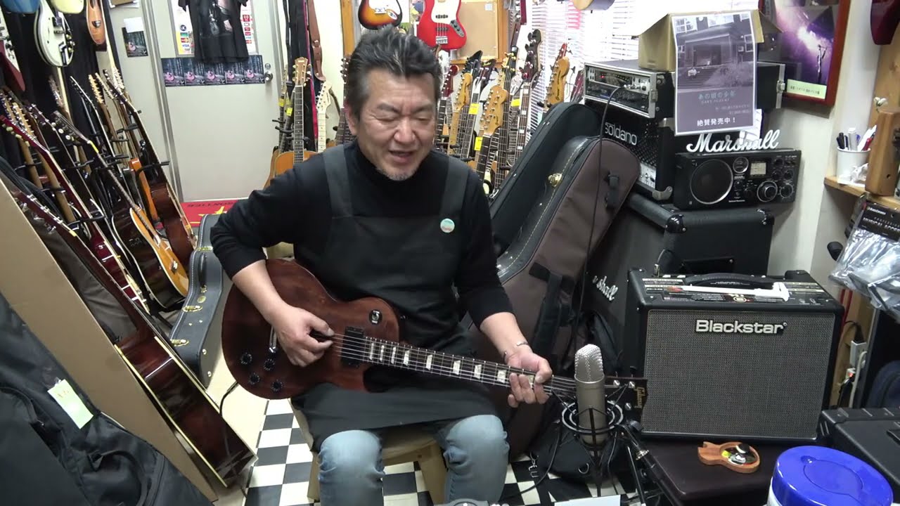 Gibson  LPJ  Chocolate Satin  2013年製　お手頃なギブソン レスポール！