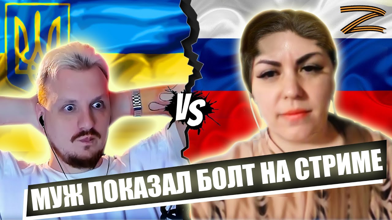 Красивая, подкованная и образованная