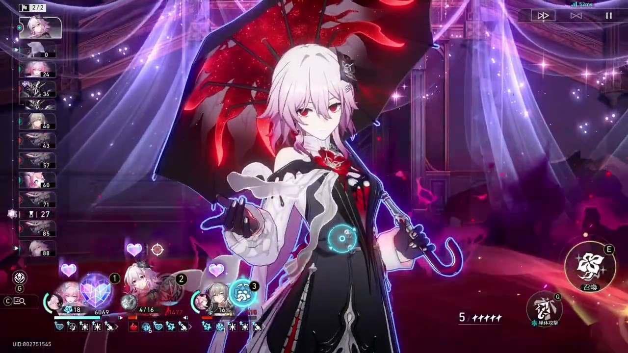 Evernight 3-Units 7-Cost Dark Sam 0-Cycle