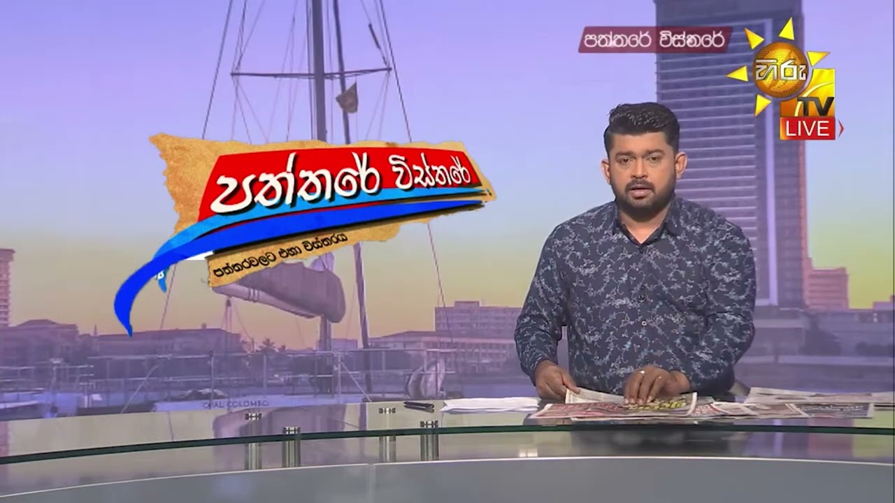අලි කමේනි ඝාතනයට ට්‍රම්ප් මුලින් අවසර දීලා නෑ? - Hiru News