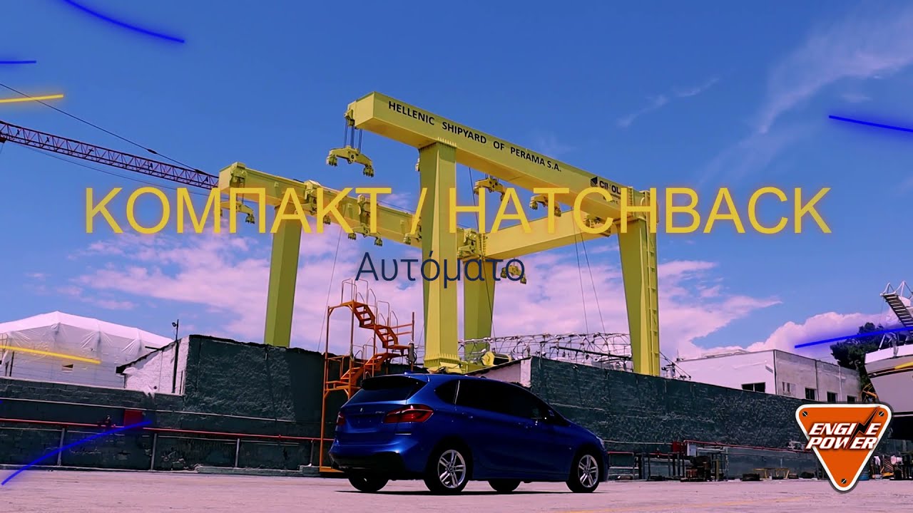 &Beta;mw 216 Active Tourer 🇬🇷 M-PACK +AUTO +&Delta;&Epsilon;&Rho;&Mu;&Alpha; 19000km by BITROS.COM