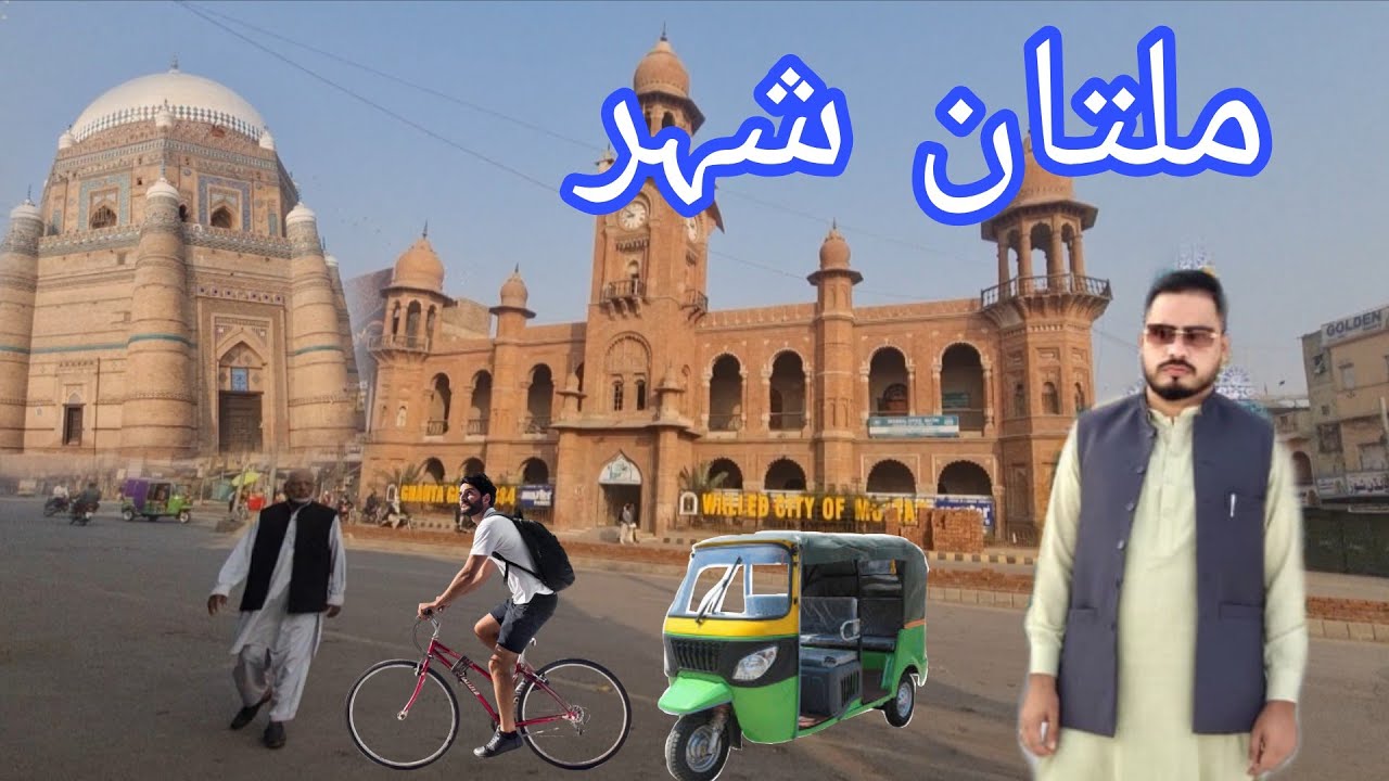 Multan City of Pakistan | Famous Hafiz Multani Sohan Halwa | Ghanta Ghar 1884