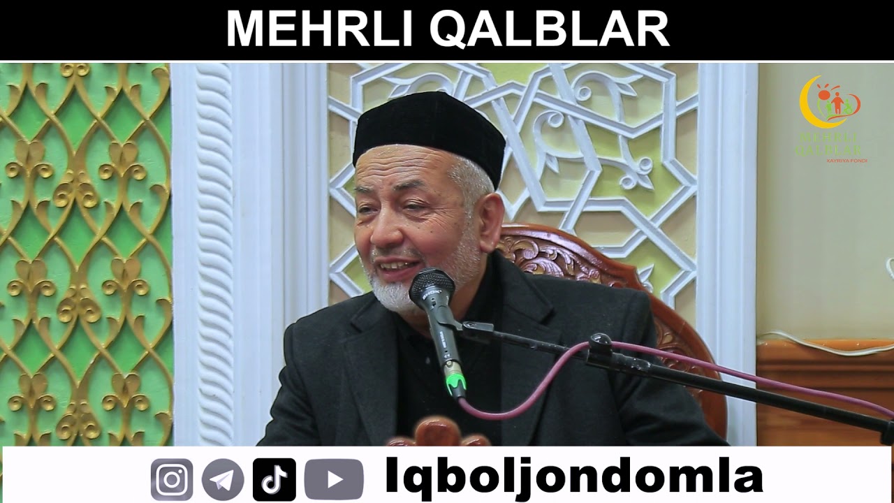 #ташриф Устоз Иброхимжон доомла - Ақидада адашмайлик!