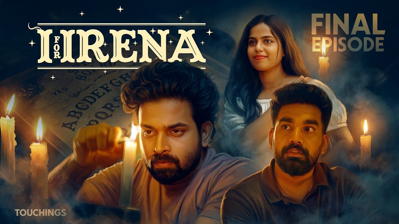 A Ouija Board Love Story | I FOR IRENA Final Episode | Malayalam Romantic Horror Comedy Series