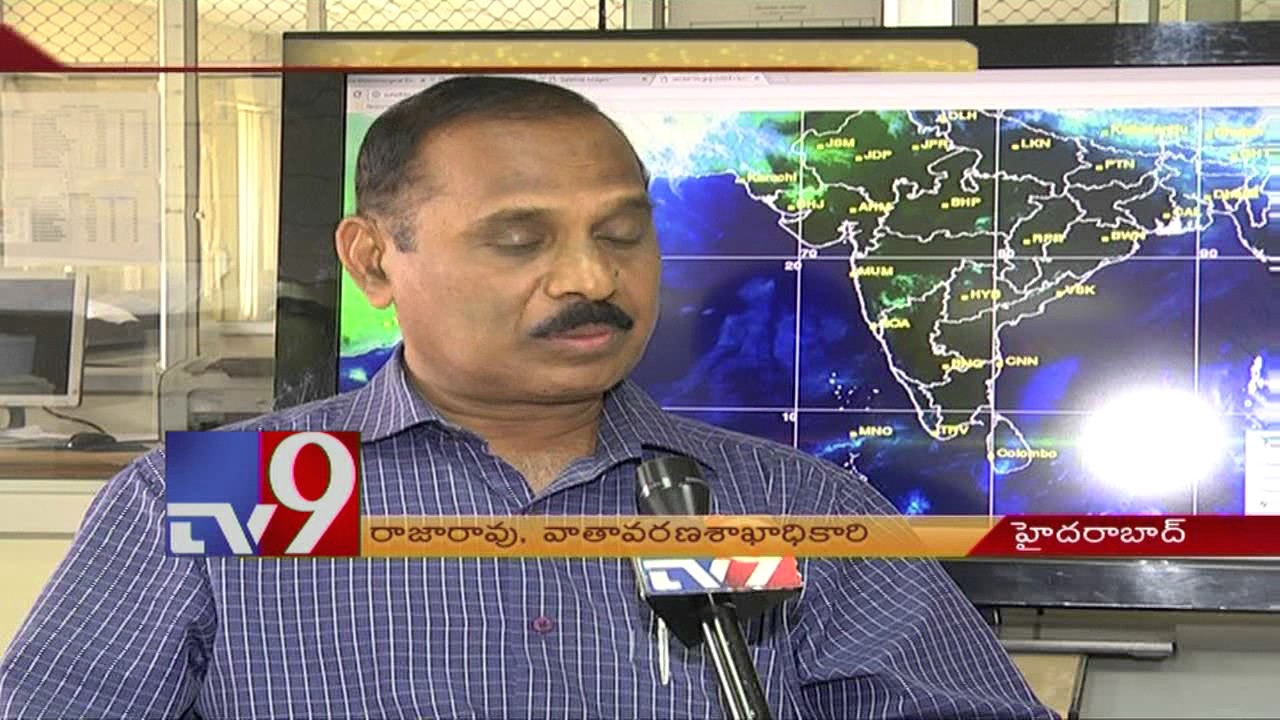 Telangana face pre Summer heat - TV9