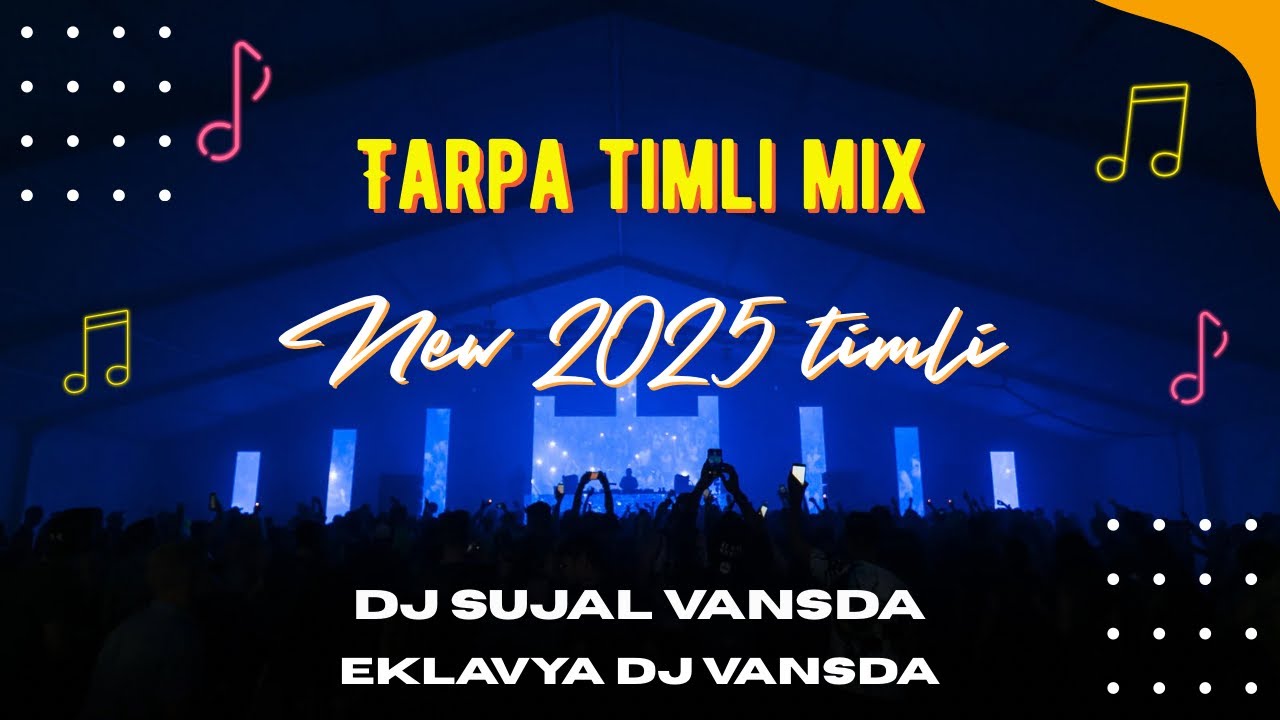 NEW 2025 TARPA TIMLI MIX | DJ SUJAL VANSDA | EKLAVYA DJ #tarpatimli #mix #dj