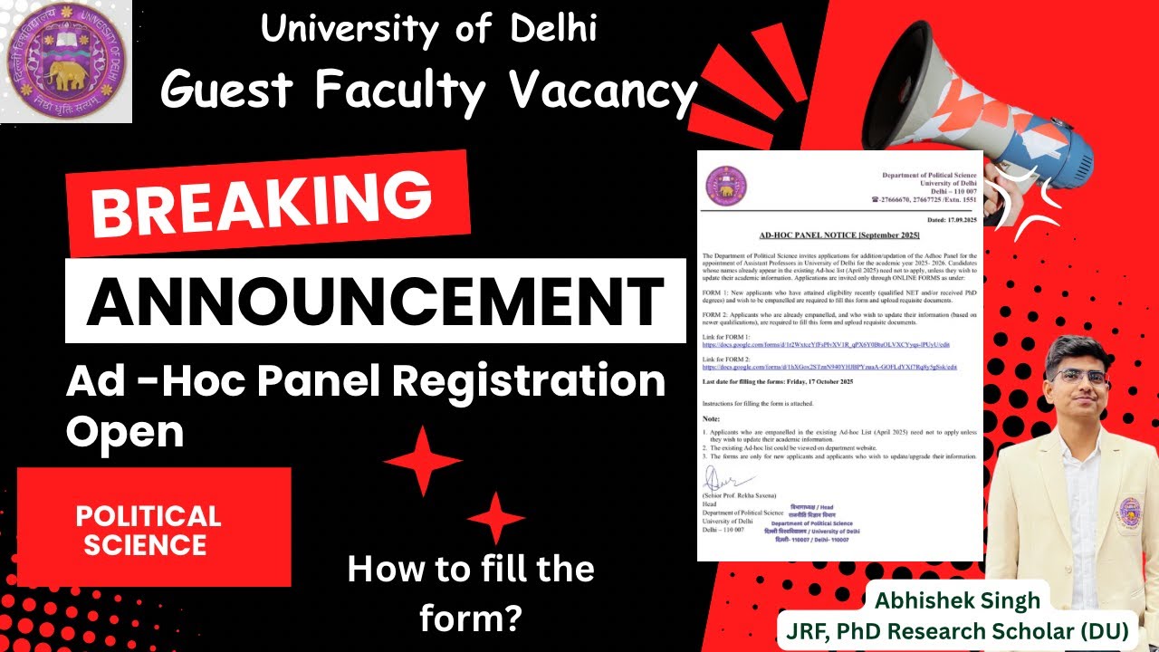 AD-HOC PANEL REGISTRATION 2025-26| How to apply ?|Political science department DU