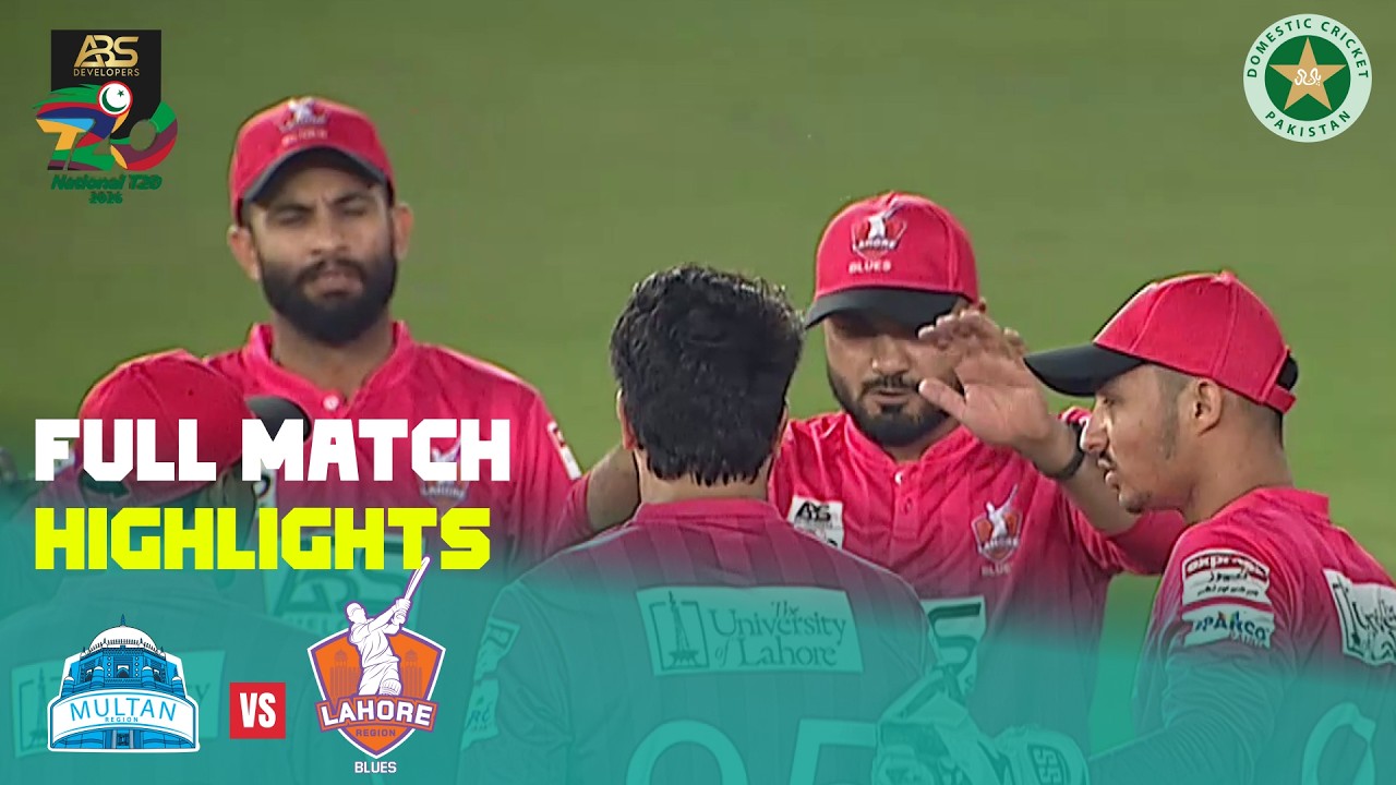Full Match Highlights | Multan vs Lahore Blues | M08 | ABS Developers National T20 Cup 2026 | MZA1T
